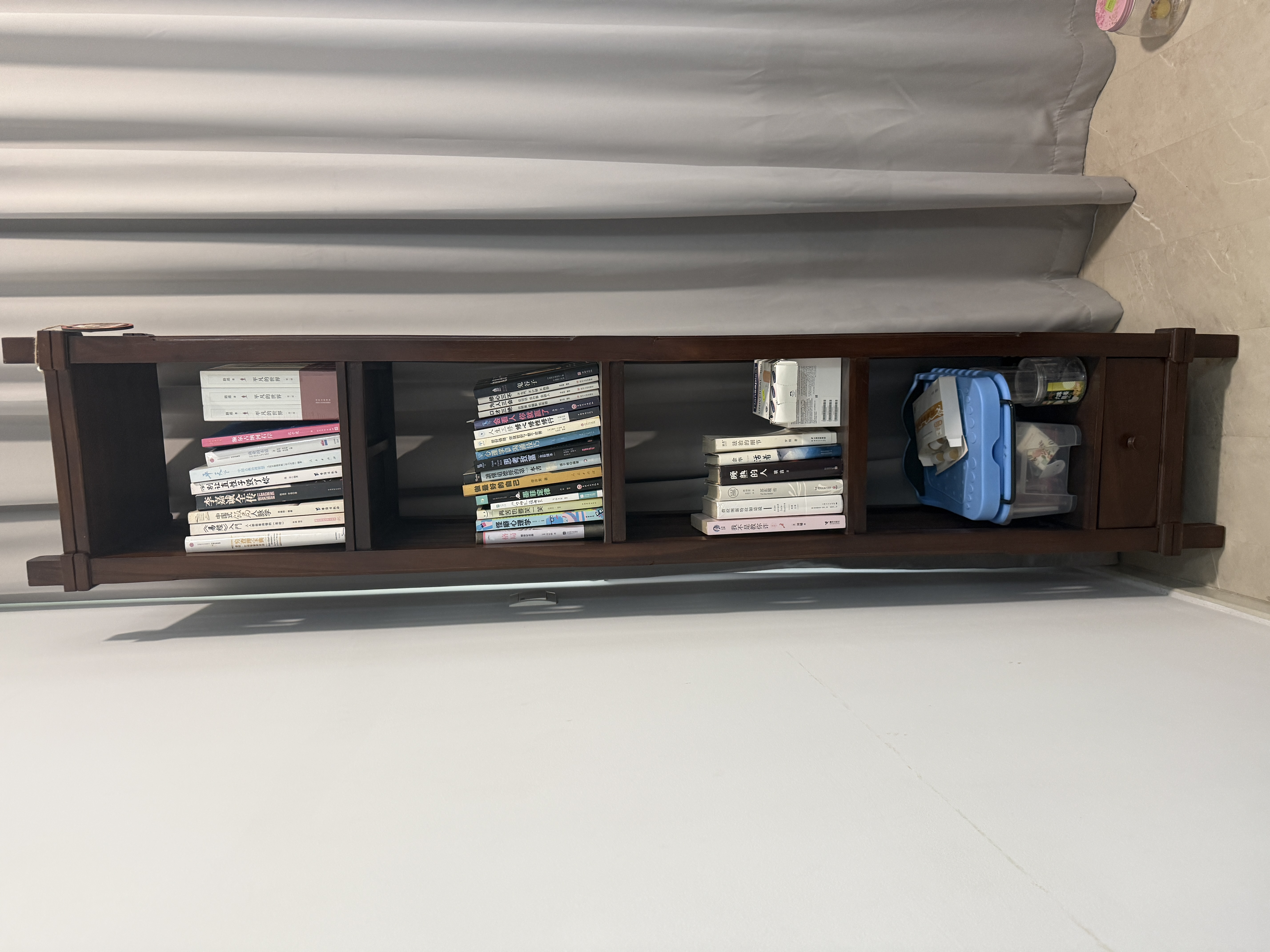 Tall slim bookshelf